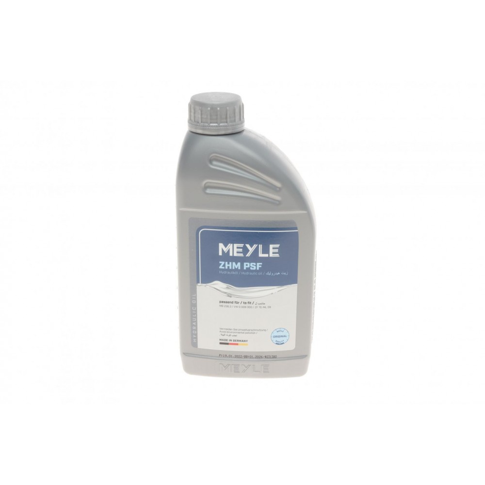 Рідина ГПК (жовта) (1л) Dexron II (MB236.3)