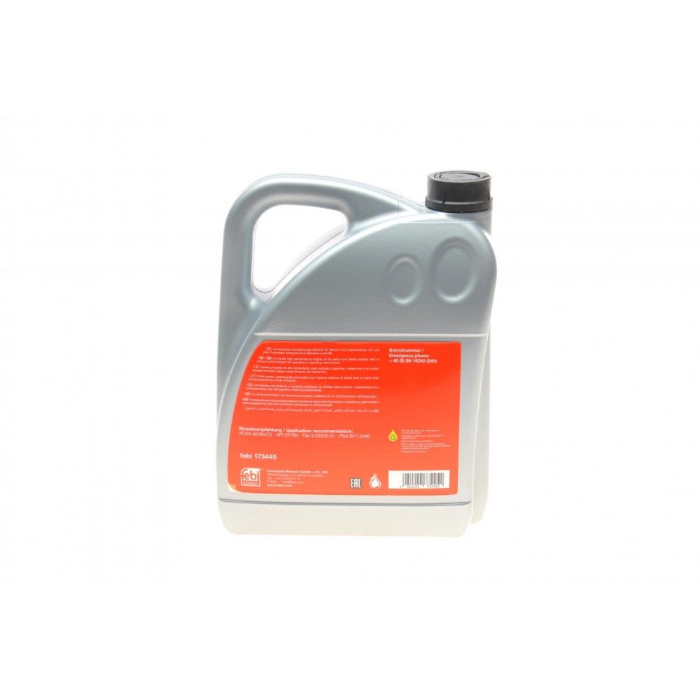 Олива 5W30 SAE HC C2 (5L) (ACEA A5/B5/C2/API CF/SN)