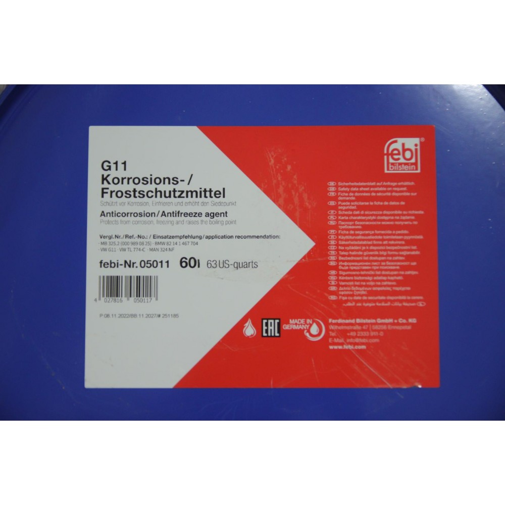 Антифриз (синій) G11 (60L) (MB325.0/325.2)