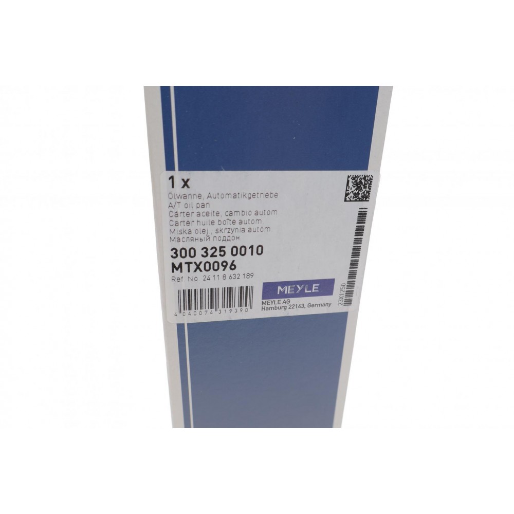 Маслоприймач (піддон) BMW 3 (F30/F80)/5 (G30/F90)/7 (G11/G12) 11- B48/N47