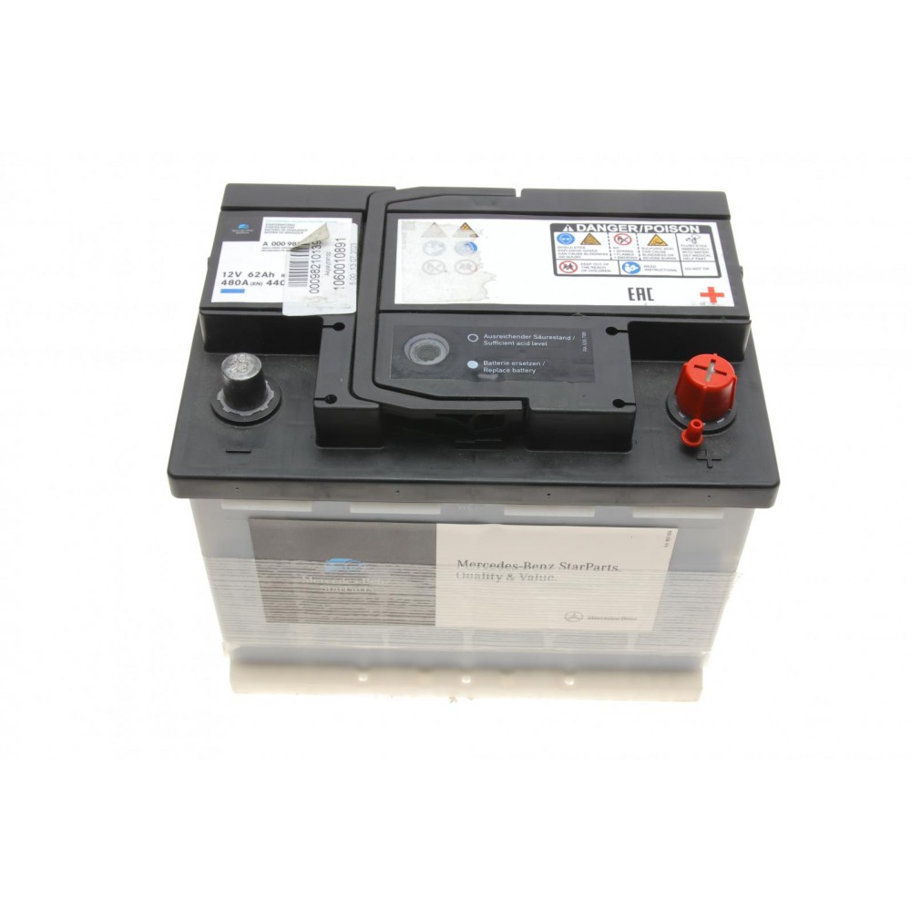 Акумуляторна батарея 62Ah/12V
