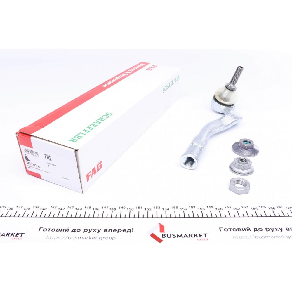 Наконечник тяги рульової (R) Audi A4/A5 1.8-3.2 07-