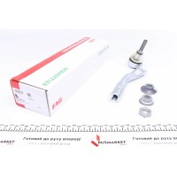 Наконечник тяги рульової (R) Audi A4/A5 1.8-3.2 07-