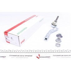 Наконечник тяги рульової (R) Audi A4/A5 1.8-3.2 07-