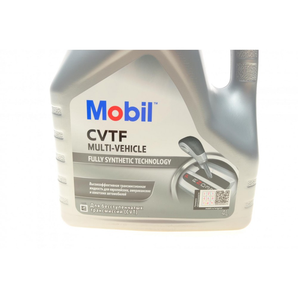 Олива CVTF Multi-Vehicle (4L)