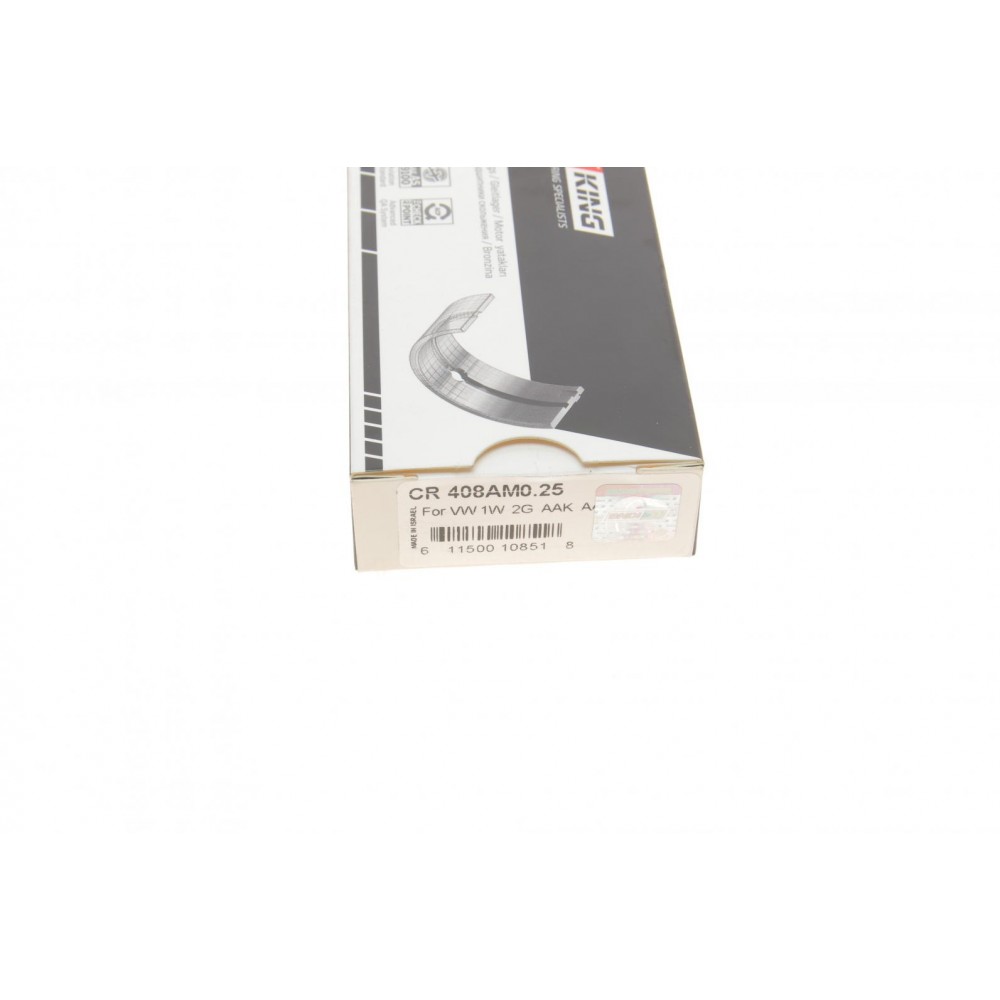Вкладиші шатунні VW Golf I/II/III/Passat 1.0-1.4 -97 (+0.25)