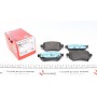 Колодки гальмівні (задні) Mazda 6 2.0/2.5 12- (Trw) (з датчиком)