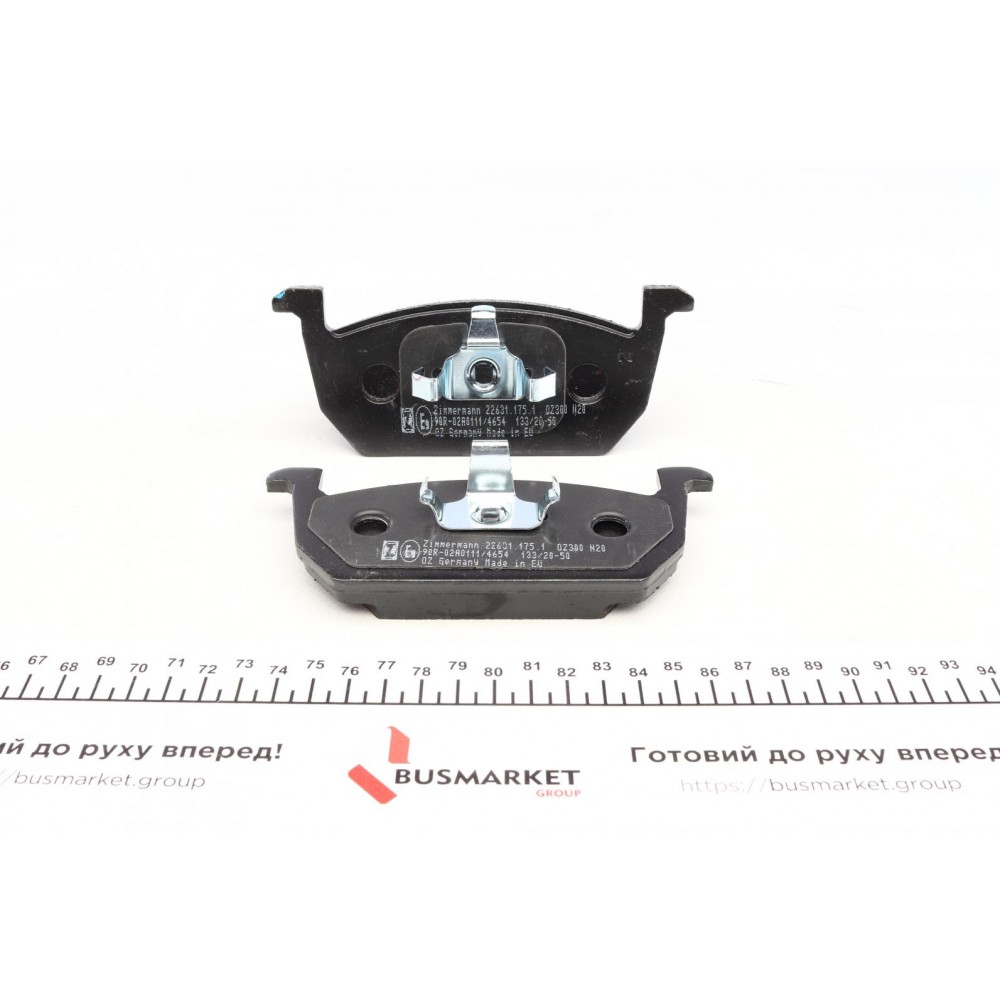 Колодки гальмівні (передні) Audi A1 18-/Seat Leon 12-/Ibiza/VW Polo 17- (Mando)