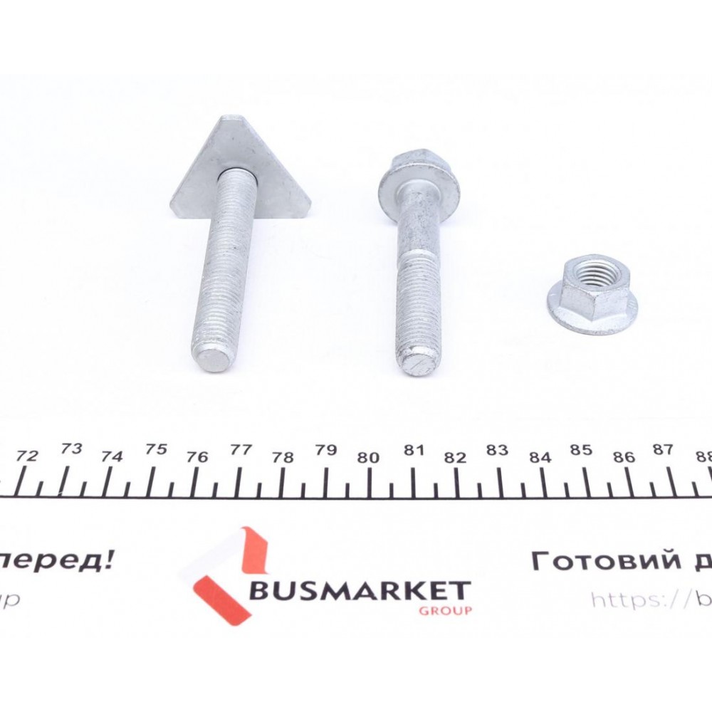 Важіль підвіски (задній/зверху/ззаду) (L) BMW 1 (F20/F21)/2 (F22/F87/F23)/3 (F30/F80)/4 (F32/F82) 11-