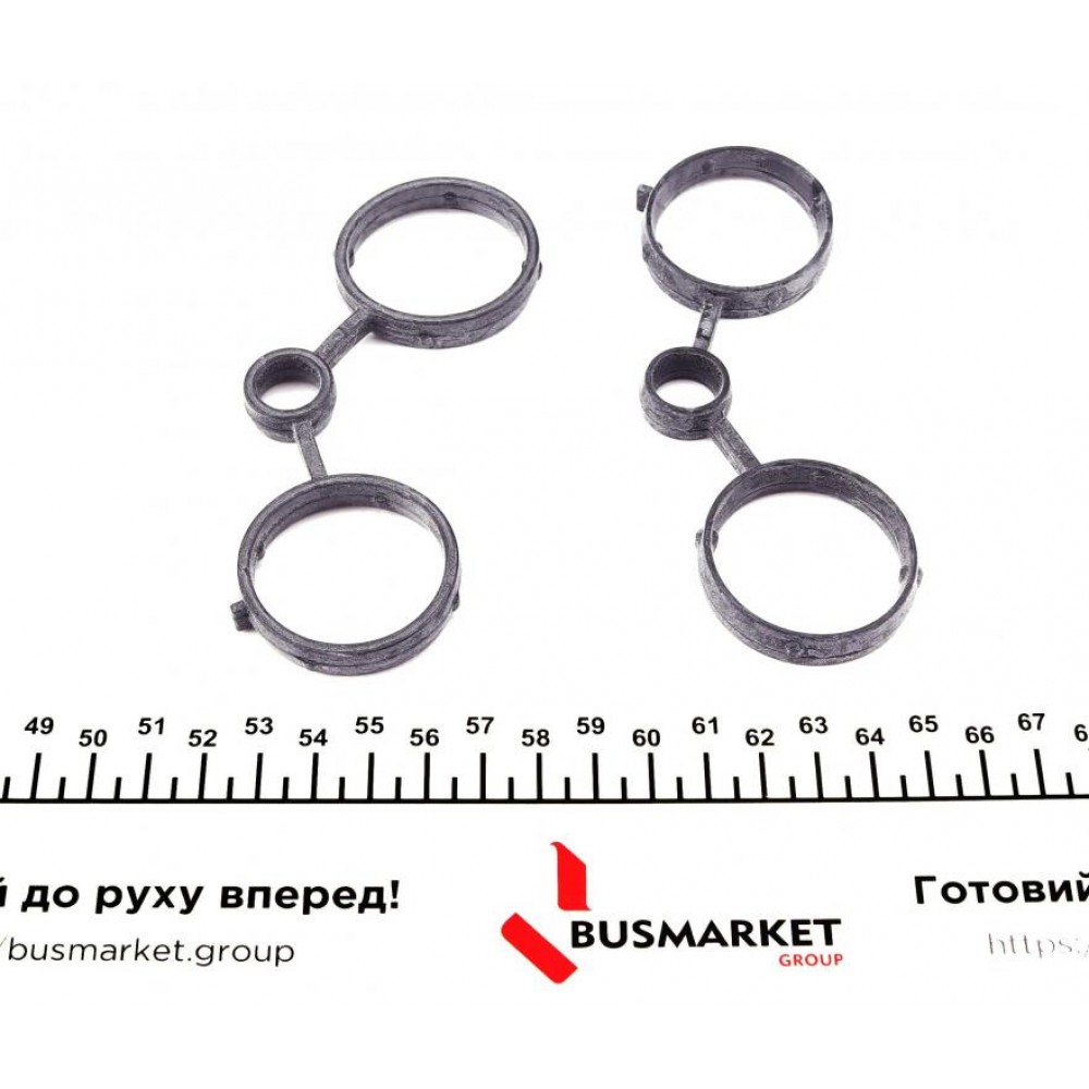 Прокладка кришки клапанів Peugeot 308/Citroen C4/C5 1.6 07- (к-кт)