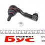 Наконечник тяги рульової (R) BMW 3 (E90) 05-11