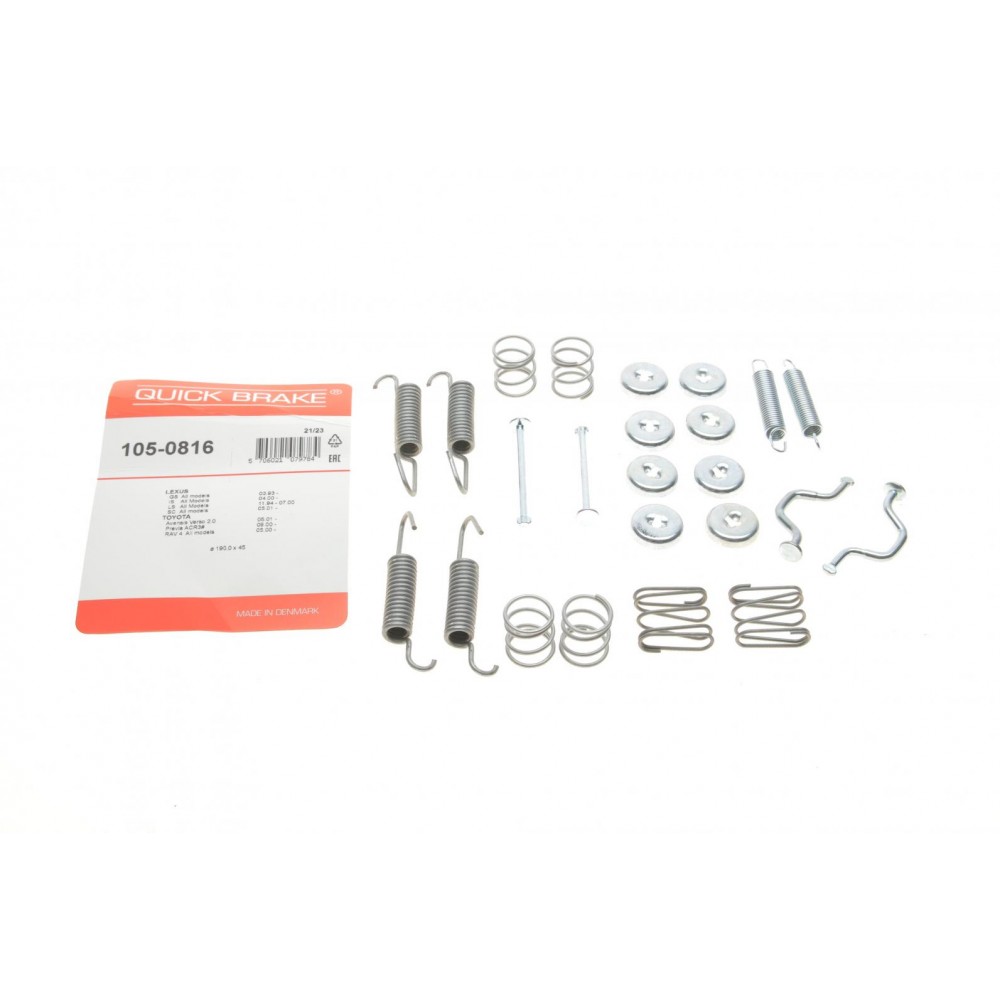 Комплект пружинок колодок ручника Lexus RX350/Toyota RAV 4/Avensis 1.8/2.0 00-
