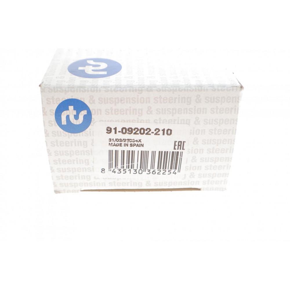 Наконечник тяги рульової (L) Renault Twingo III/Smart Fortwo 14- (L=90mm)