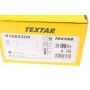 Колодки ручника BMW 1 (E81/E82)/3 (E46/E90) 98-13 (160.5x20)