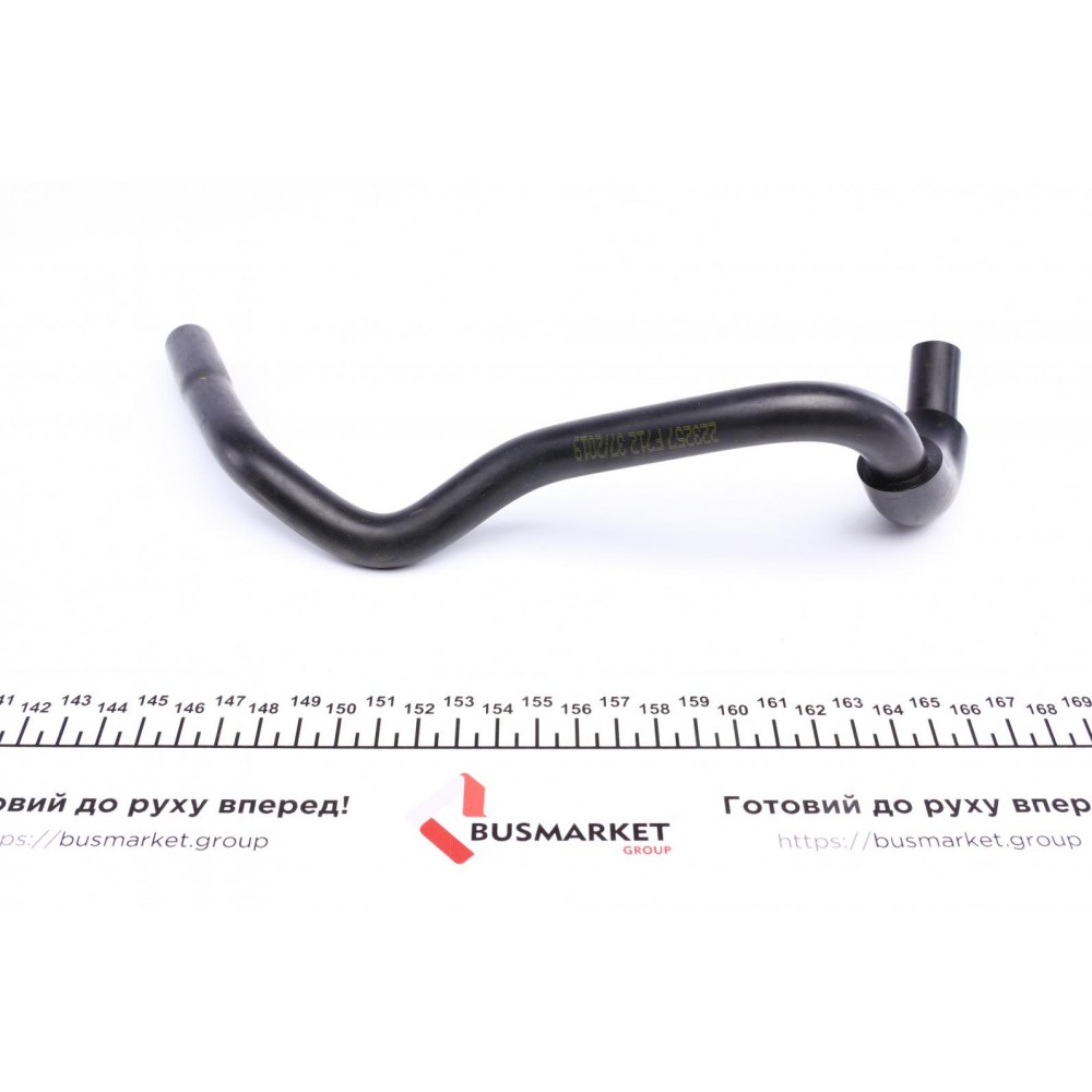 Патрубок радіатора Renault Kangoo 1.9dCi/dTi 00-