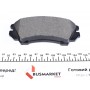Колодки гальмівні (передні) Opel Astra J 12-/Insignia 08-