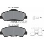 Колодки гальмівні (передні) Citroen C4 Cactus 14- /Peugeot 308 II/SW 13- (Mando) Q+