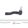 Наконечник тяги рульової (R) Mazda 6 1.8-2.3 02- (L=145 мм)