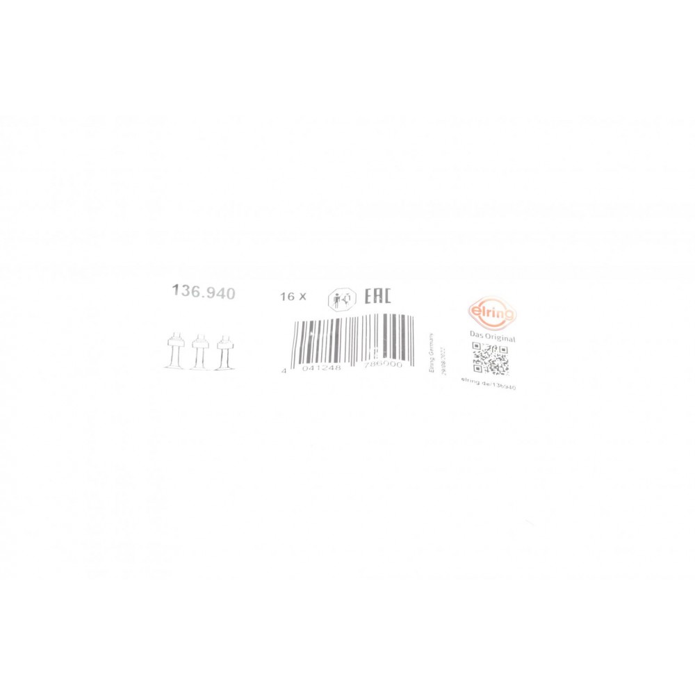 Сальник клапана (впуск) Citroen Berlingo 2.0HDI 99-06