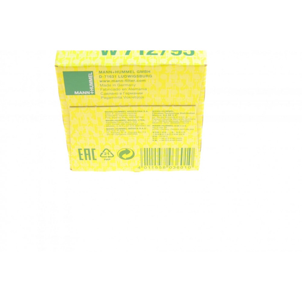 Фільтр масляний VW Caddy IV/Golf VI/VII/Seat Leon 1.0-1.6TSI 10-