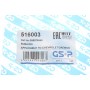 Сайлентблок важеля (переднього/ззаду) Chevrolet Aveo/Daewoo Kalos 1.2/1.2LPG/1.4 02-