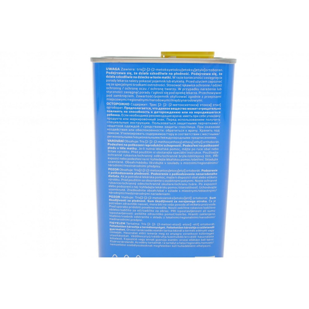 Рідина гальмівна DOT4 (1L)