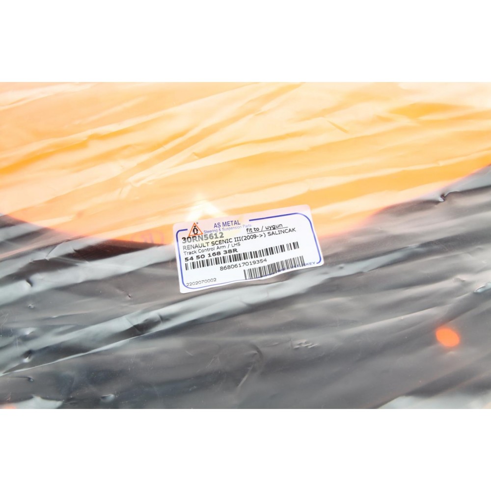 Важіль підвіски (передній) (L) Renault Megane III/Scenic III 08- (17.3mm)