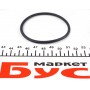 Термостат BMW 3 (E36) 1.8TDS 95-00 (88°C)