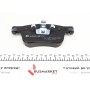 Колодки гальмівні (передні) Citroen C4/Peugeot 308 13- (Teves)