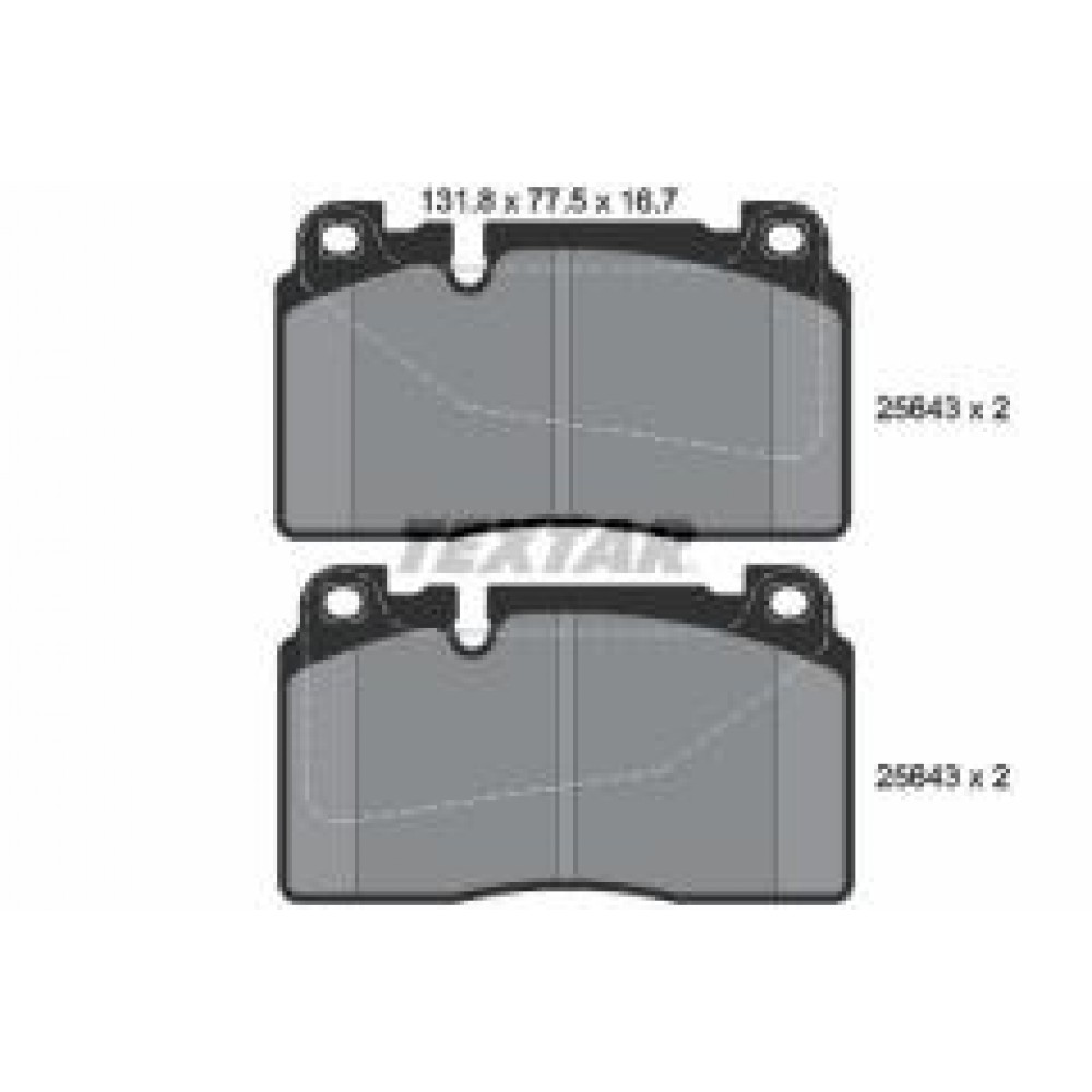 Колодки гальмівні (передні) Audi A6/A7/Q5 12-18/Porsche Macan 14- (Brembo) (131.8x77.5x16.7)