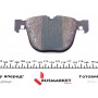 Колодки гальмівні (задні) BMW 5 (F07)/ 7 (F01-F04) 08- (Teves)
