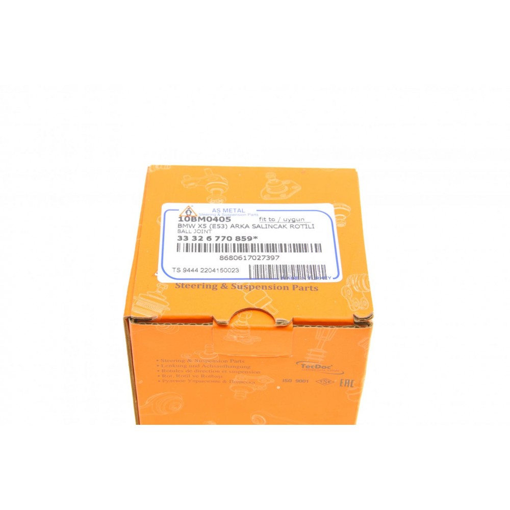Опора кульова (задня/зверху) BMW X5 (E53) 00-06 (M14X1,5)