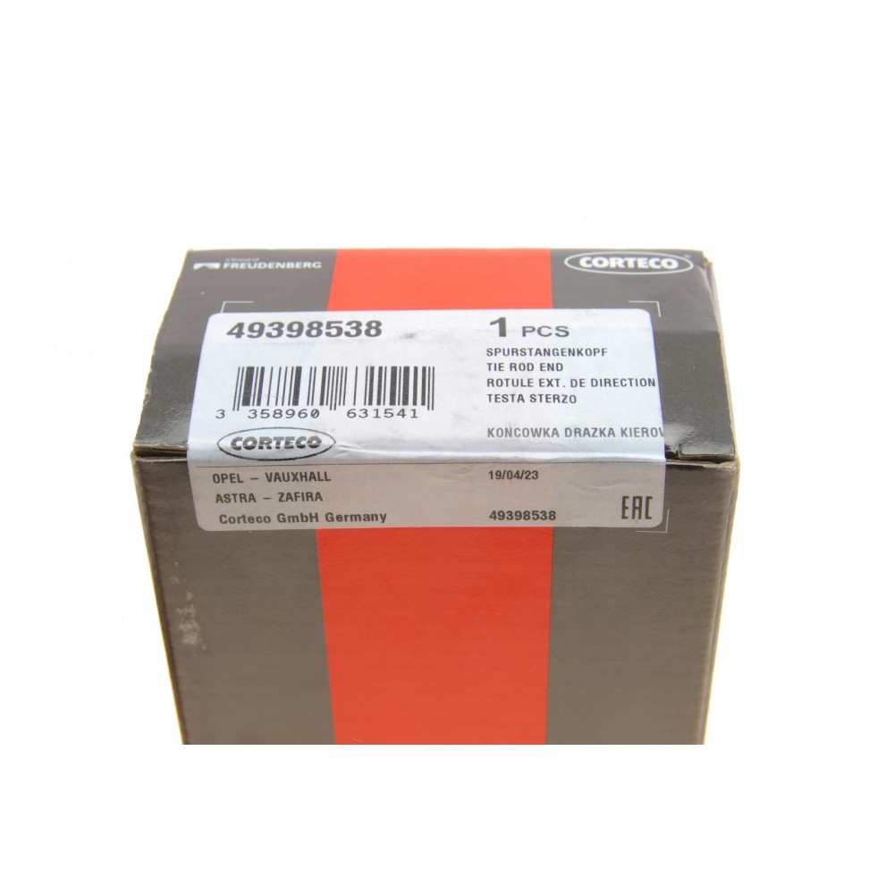 Наконечник тяги рульової Opel Astra G 98-09/Zafira A 99-05