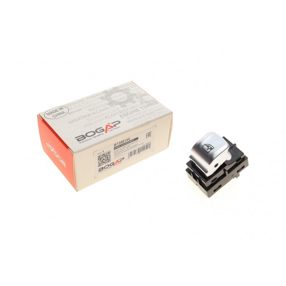 Кнопка склопідіймача BMW 3 (G20/G80/G28)/7 (G11/G12) 15- B46/B47/B48/B57/B58/N63/N74