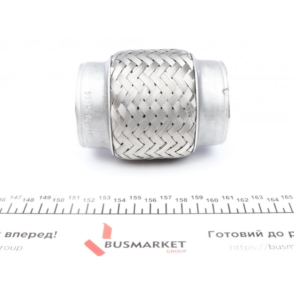 Гофра глушника (54X100)