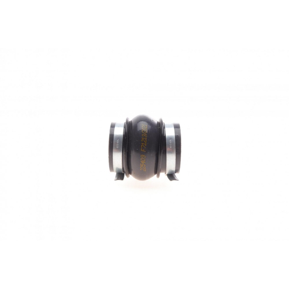 Патрубок інтеркулера Citroen C2/C3/Peugeot 1007/207 1.6 HDi 05-