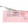 Прокладка кришки клапанів BMW 3 (G20/G80/G28)/5 (G30/F90)/7 (G11/G12) 16- B46/B48 (к-кт)