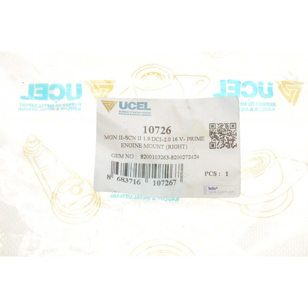 Подушка двигуна (R) Renault Megane II/Scenic II 1.9dCi/2.0 16V 02-