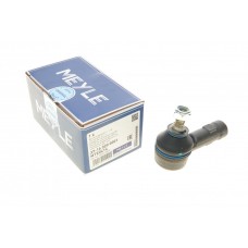 Наконечник тяги рульової Hyundai Accent/Sonata/Elantra 93-06/Matrix 01-10/Kia Cerato 04- (L=80mm)