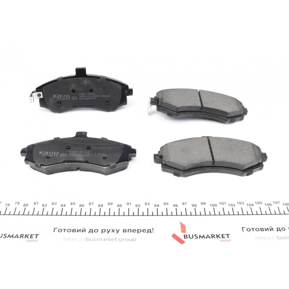 Колодки гальмівні (передні) Hyundai Elantra/Avante 00-10/Kia Cerato 04-09