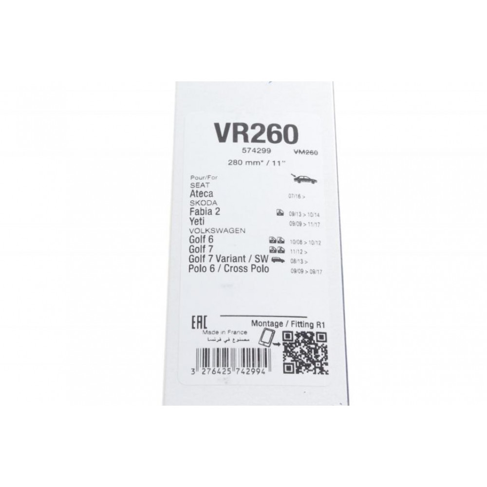 Щітка склоочисника (задня) (285mm) VW Golf VI/VII/Skoda Fabia/Yeti 07-/Seat Arona/Ibiza 17-
