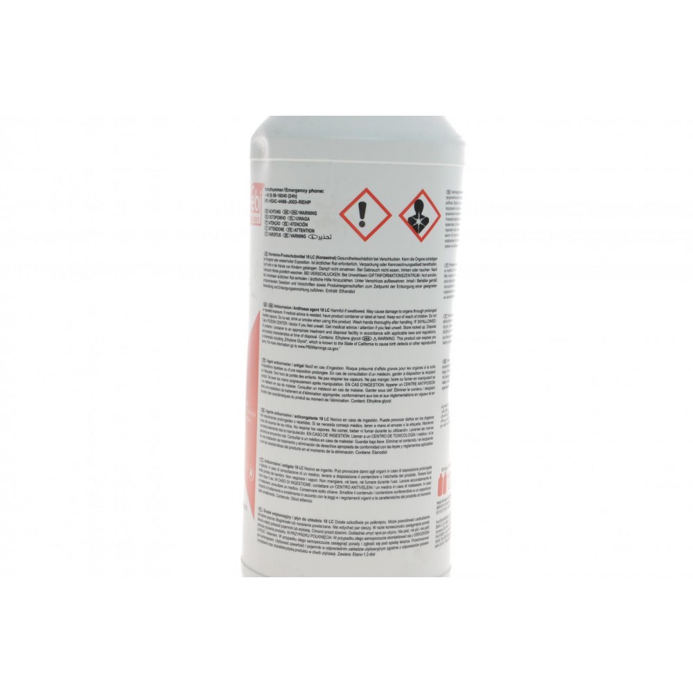 Антифриз (зелений) 18 LC (1.5L) (-52°) (концентрат)