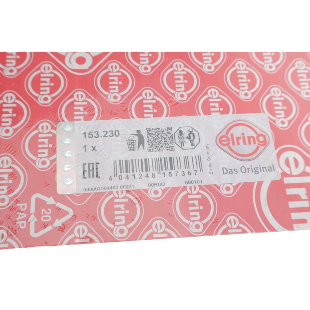 Прокладка ГБЦ Mitsubishi Galant/Lancer 2.0 96- (0.40mm)