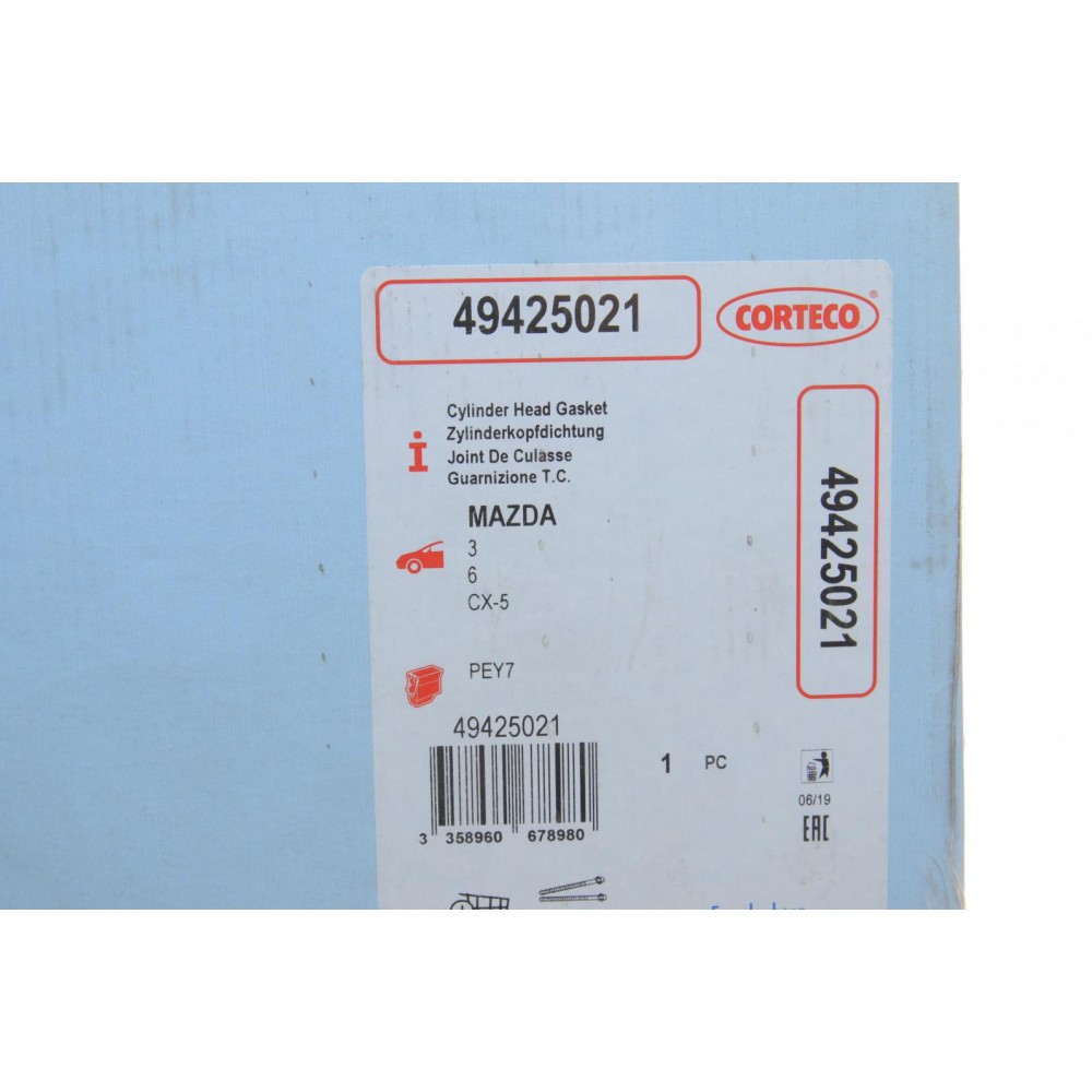 Прокладка ГБЦ Mazda 3/6/CX-5 2.0 11- (Ø87.5mm)
