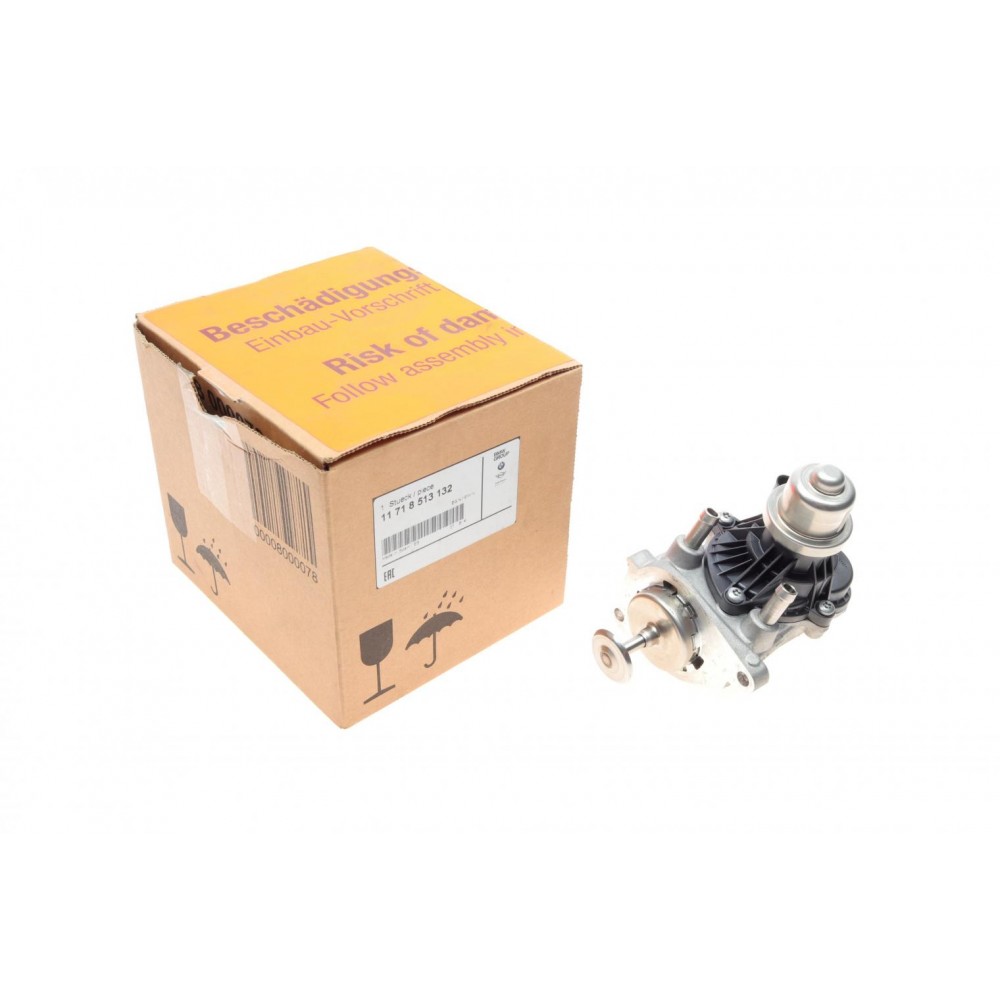 Клапан EGR BMW 3 (F30/G20)/5 (F10/G30) 09- (B47/B57)