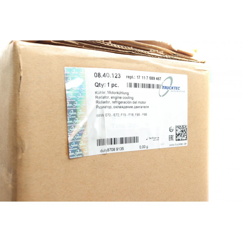 Радіатор охолодження BMW X5 (E79/F15/F85)/X6 (E71/E72/F16/F86) 09-19 N57/N63