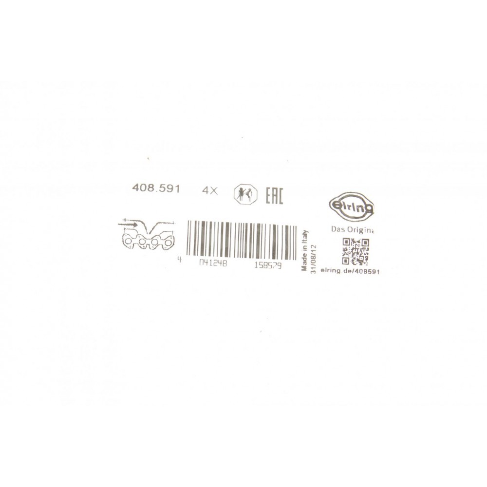 Прокладка колектора впускного VW Caddy 1.4-1.6 95-04