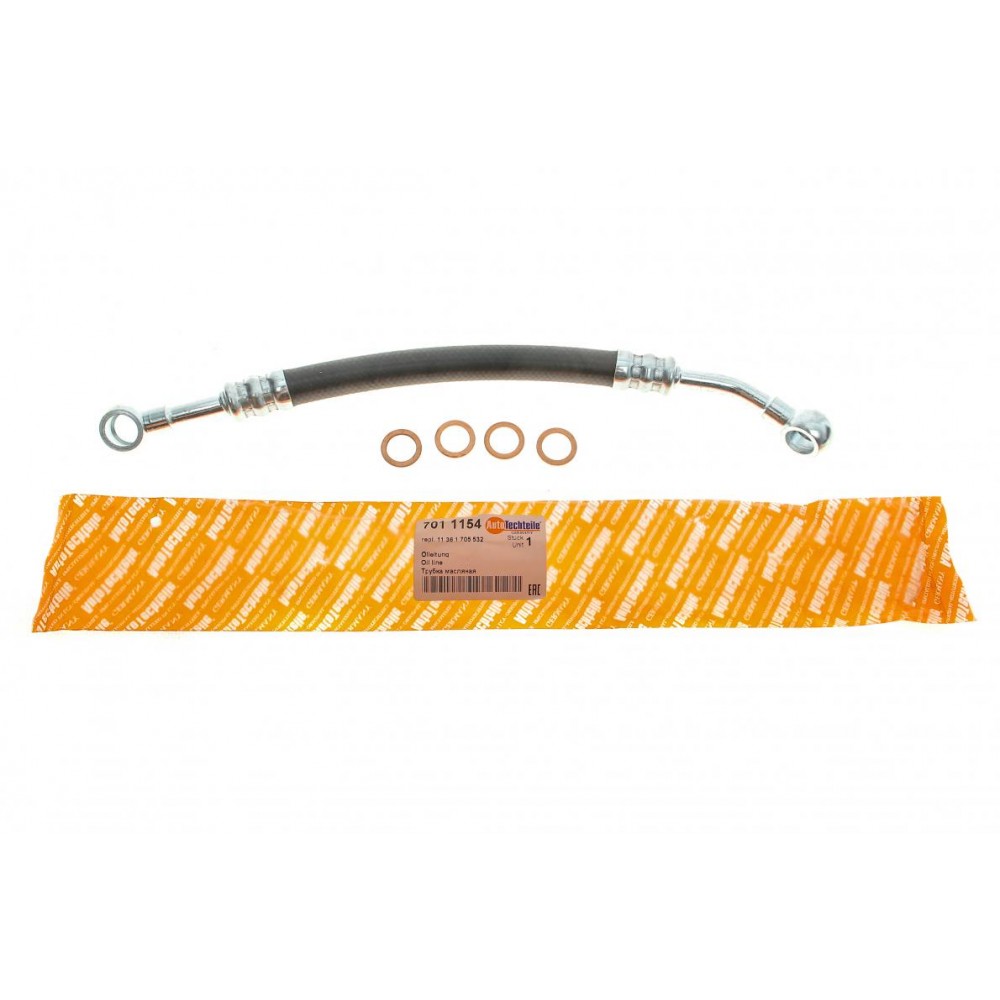 Трубка масляна BMW 3 (E46)/5 (E39/E60)/7(E38/E65-67) 91-10 M52/M54