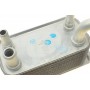 Радіатор масляний Ford Fiesta VI/Kuga II/Mondeo IV 1.6-2.5 09-
