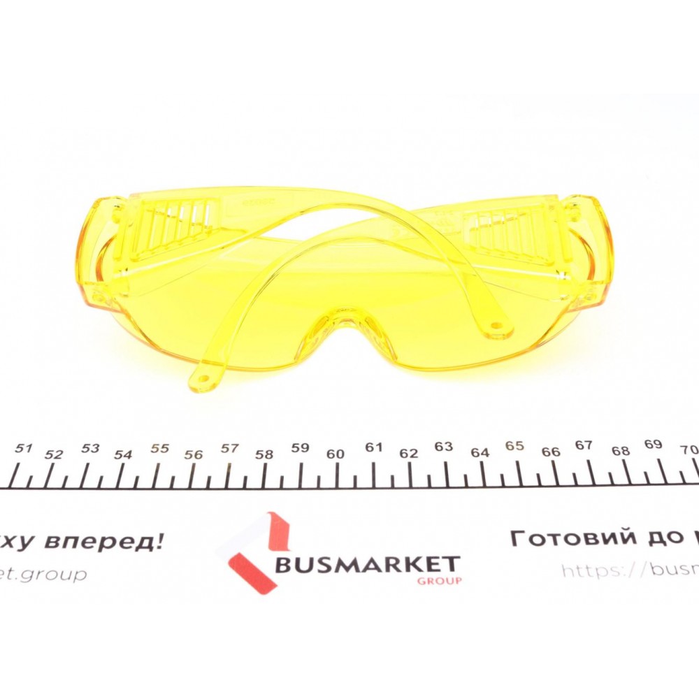 Захисні окуляри UV (ультрафіолет)
